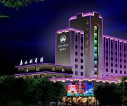Photo of the hotel Jiayuguan Hotel