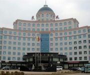 Photo of the hotel Dong Feng Hotel