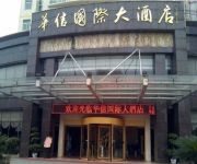 Photo of the hotel Qi Yang Hua Xin Internatinal Hotel