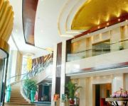 Photo of the hotel Xiang Tan Hua Yu International Hotel