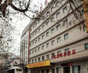 Photo of the hotel 湘潭大自然商务酒店
