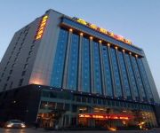 Photo of the hotel 陇南金都大酒店