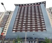 Photo of the hotel 陇南东南国际大酒店