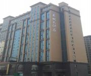 Photo of the hotel Great Wall Hotel