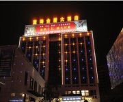 Photo of the hotel Lan Hai Hotel