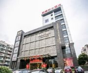 Photo of the hotel Yujingyuan Hotel