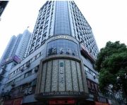 Photo of the hotel Wangfu Hotel