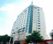 Photo of the hotel Xiangyi Zijinhua Hotel