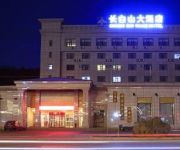 Photo of the hotel 安图县长白山大酒店