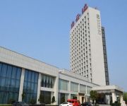 Photo of the hotel Baiyunbian Hotel