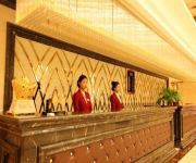 Photo of the hotel Xintianfu International Hotel