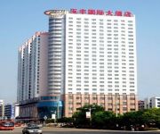 Photo of the hotel Yufeng International Hotel