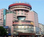 Photo of the hotel Xinhua Hotel