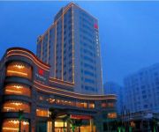Photo of the hotel Heng Rui International Hotel