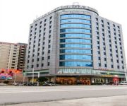 Photo of the hotel Nan Fang Hotel Mainland Chinese Citizens Only