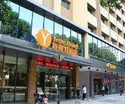 Photo of the hotel Nanning Yeste Hotel Nanning Youning
