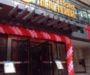 Photo of the hotel Yeste Hotel Nanning Chaoyang Square Branch