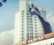 Photo of the hotel Kunming Tailong Hongrui Hotel