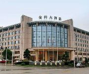 Photo of the hotel Chongqing Jinke Grand Hotel