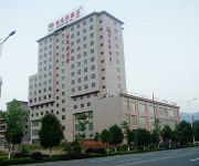 Photo of the hotel Vienna Hotel Zhangjiajie North Railway Station(Domestic only)