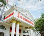 Photo of the hotel Vienna International Hotel Lijiang Jade Snow Avenue store(Domestic only)