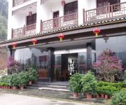 Photo of the hotel Jinshuiwan Shengtai Xiuxian Shanzhuang