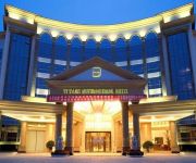 Photo of the hotel Yiyang Carrianna International Hotel