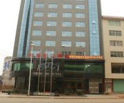 Photo of the hotel Jiahe Shengshi Hotel