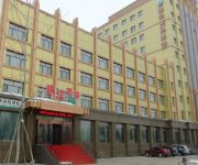 Photo of the hotel Yilan Jinjiang Businesss Hotel