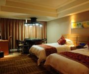 Photo of the hotel Jiu Qing Hotel