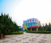 Photo of the hotel Suzhou Resort