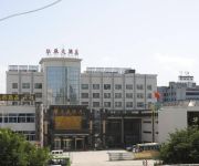 Photo of the hotel Huachen Hotel