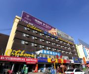 Photo of the hotel City Home Hotel