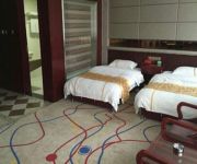 Photo of the hotel Dihao Hotel