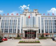 Photo of the hotel Rizhao Shanshui Grand Hotel