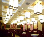 Photo of the hotel Xinhua Hotel