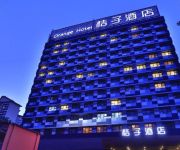 Photo of the hotel Orange Hotel Beijing North of Xizhimen