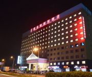 Photo of the hotel Vienna International Hotel Shanghai Pudong Disney Avenue
