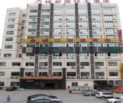 Photo of the hotel Jindu International Hotel
