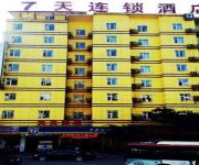 Photo of the hotel 7 Days Inn South Nanchi Road Phoenix City Branch Mainland Chinese Citizens Only