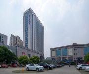 Photo of the hotel Qingmu Hotel Chaohu Dongfeng Rd（Chinese only）