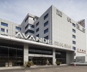 Photo of the hotel Lavande Hotel Shanghai Pudong Airport Chuansha Branch