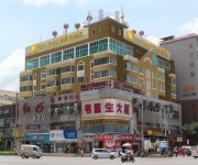 Photo of the hotel Yeste Hote Nanning Jiangnan Jinsheng Square