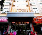 Photo of the hotel Yeste Hotel Nanning Tingjiang Road