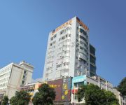 Photo of the hotel Yeste Hotel Nanning Shanglin