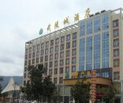 Photo of the hotel WuLingCheng