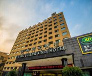 Photo of the hotel Yingcheng Xindi Hotel