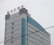 Photo of the hotel Kaile Hotel
