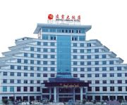 Photo of the hotel Lingyun Hotel