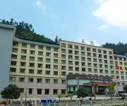 Photo of the hotel Mang Shan Tian Yuan Hotel